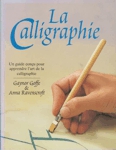 La Calligraphie